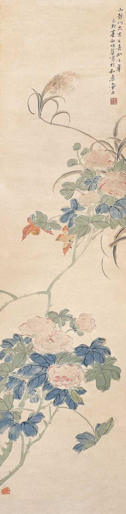 郭味蕖 乙卯（1939年）作 花鸟图 立轴